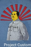 Mao Zedong Haft