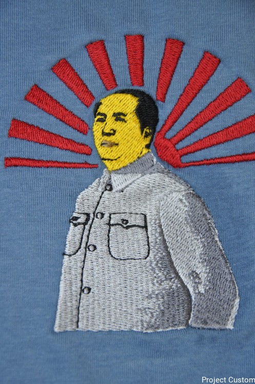 Mao Zedong Haft